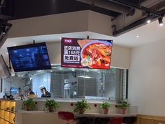 -李赵合鲜肉烧烤(西荷店)