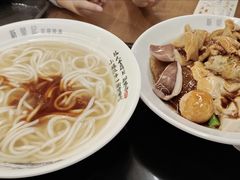 -津津飯堂