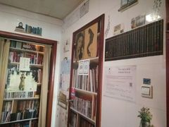 -武汉境自在書店