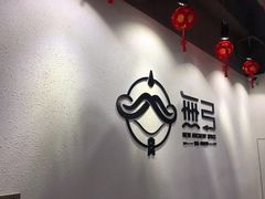 -無弓射箭俱乐部(领展中心城店)
