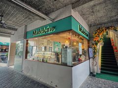 -Madeleine玛德琳(永平里店)