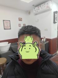 -纯剪男士理发馆·烫染专业店