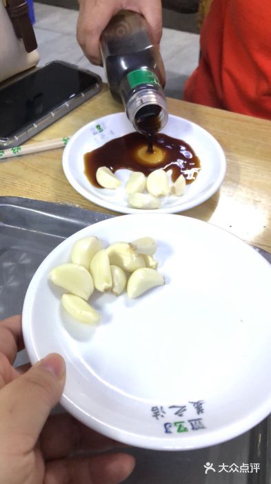 小老虎图片