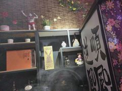 -浪起·江湖菜馆(陶瓷路店)