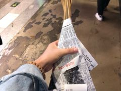 -乐乐姐超级土豆(中关村5号店)