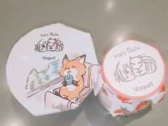 -狐狸家·酸奶酪专门店(平江路店)