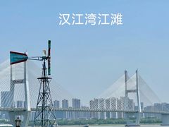 -侠舍·江湖烤全羊·大排档(沌口总店)