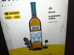 -Blac+Blac(中海环宇荟店)