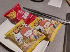 -海底捞火锅(南开鲁能城店)