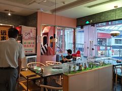 -麻田会 ·鲜活现烹·牛蛙火锅(珠江新城维家思广场店)