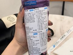 -Blueglass酸奶(北京环宇荟店)