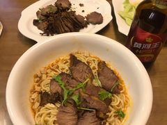 -有家驴肉黄面(敦煌店)