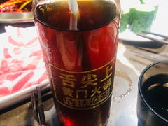 -黄门火锅(梦时代店)