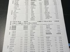 -大成海鲜烧烤·海鲜粥(长寿路店)