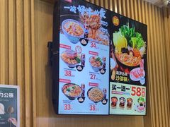 -吉野家(复兴路第二餐厅店)