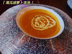 -YUE·6·西式融合餐厅(外滩六号店)