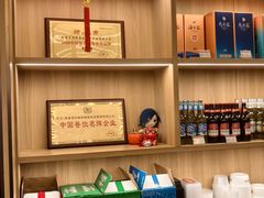 -粤仔湾砂锅粥(金太湖店)