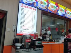 -铁蛋鸡汤刀削面(鸣元·名居店)