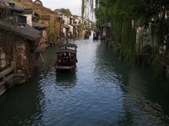 -乌镇西栅景区
