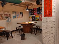 -仪表厂火锅(总店)