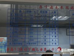 -浙江工业大学（朝晖校区）-游泳馆