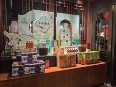 -湘湖大院(越王路店)