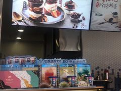 -DQ·蛋糕·冰淇淋(五角场万达店)