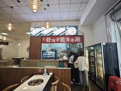 -陕拾叁-西安糕点(大雁塔店)
