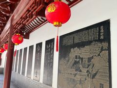 -钦赐仰殿道观