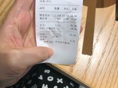 -不二烫捞麻辣烫(白云凯德店)