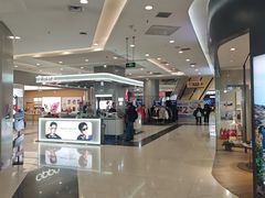 -凯德广场(学府店)