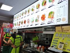 -正果忠记云吞濑粉(总店)