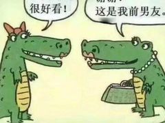 -普素SPA足浴按摩会所