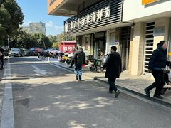 -象山小白象海鲜面