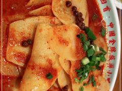 -再回首(中天健广场店)