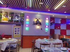 -蜀湘情特色烤鱼川湘菜(龙湖北京大兴天街店)