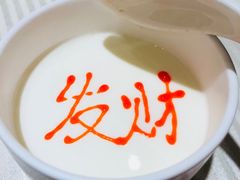 -旺顺阁鱼头泡饼(常营店)