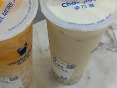 -茶百道(盱眙国贸店)