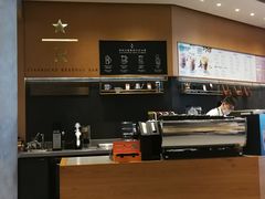 -星巴克臻选(北京世贸天阶店)