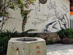 -广东天露山旅游度假区