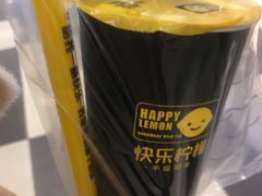 -快乐柠檬happylemon(日月光店)