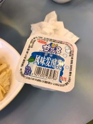 -北京新世纪儿童医院