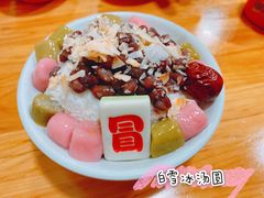 -冒椒火辣(奎星楼街店)