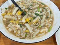 -老袁炒年糕(富豪路店)