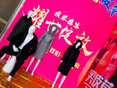 -甘肃国际会展中心