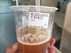 -CoCo都可(砂之船奥莱店)