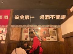 -小条食堂(三坊七巷店)