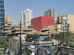 -国际贵都65自助餐厅