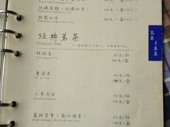 菜单-融园咖啡馆(昙华林店)