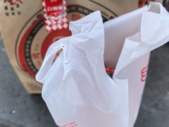 -塔斯汀中国汉堡(木渎店)
